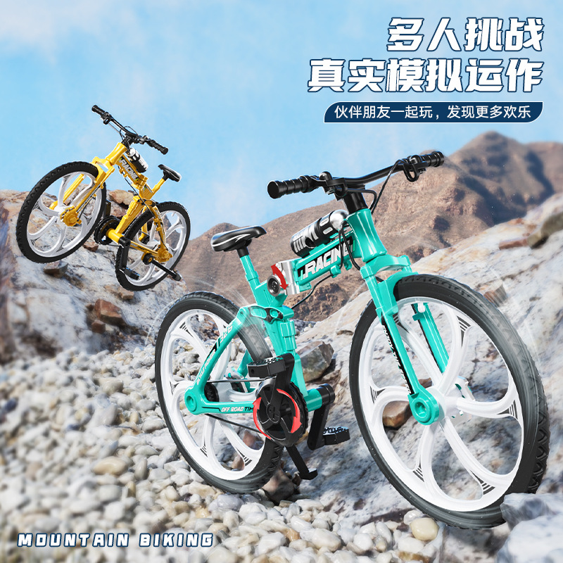 Druckguss-Faltfahrradmodell, M – Mountain Biking Usa Bewertung und Preis