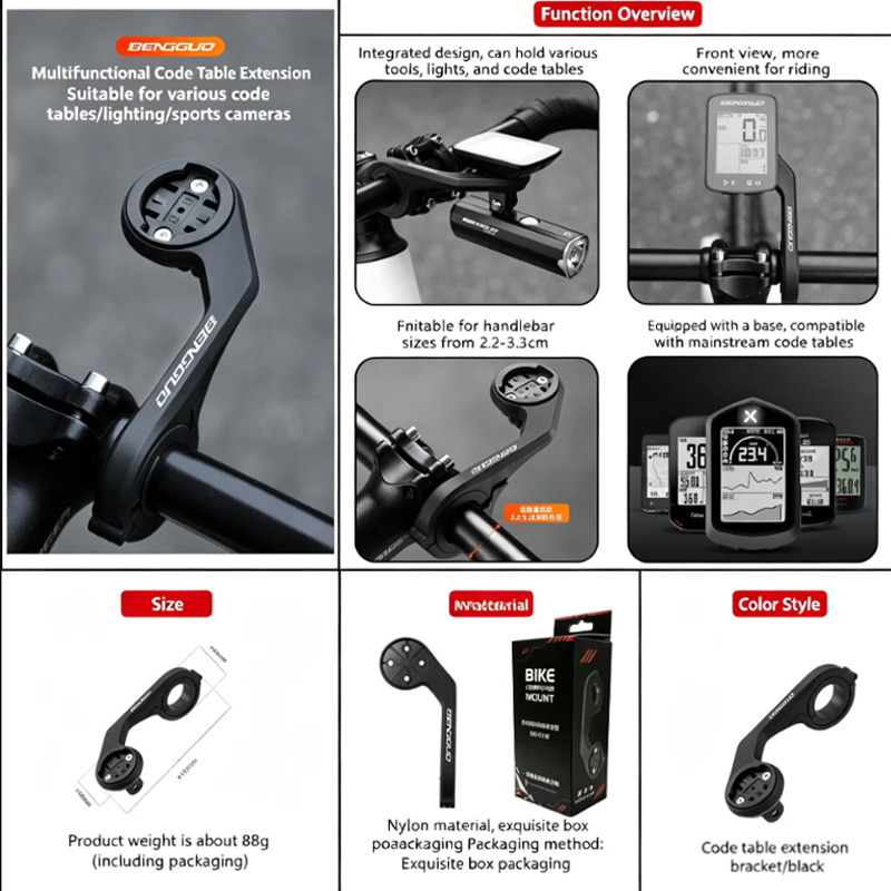 GPS-Fahrradcomputer-Halterung  – Mountain Biking Lights Bewertung und Preis
