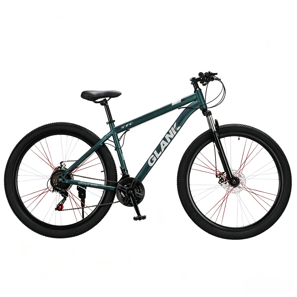 Direkt vom Hersteller: 29-Zoll – Mountain Biking Gear Bewertung und Preis